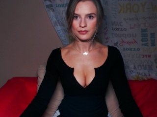 Емитувани слики од екранот TinaKinky