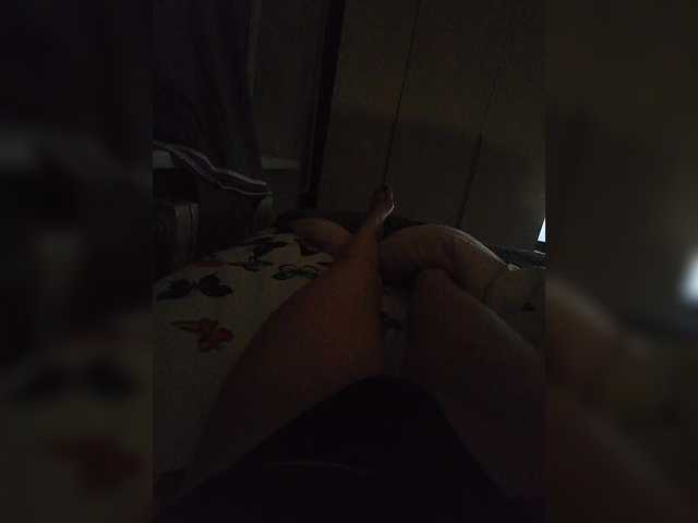 Емитувани слики од екранот Tinatb