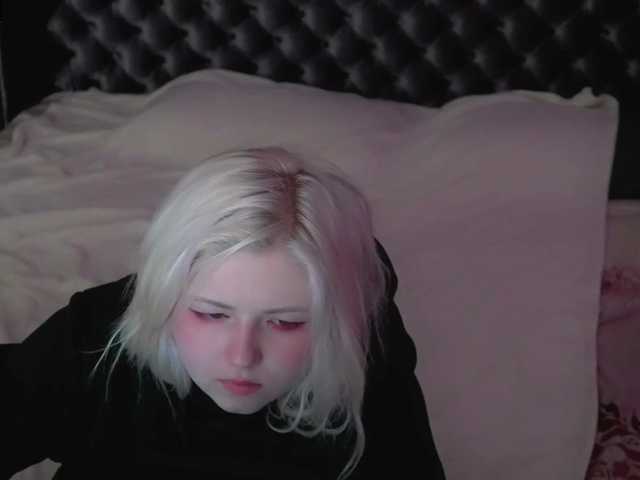 Емитувани слики од екранот TinkerBelll