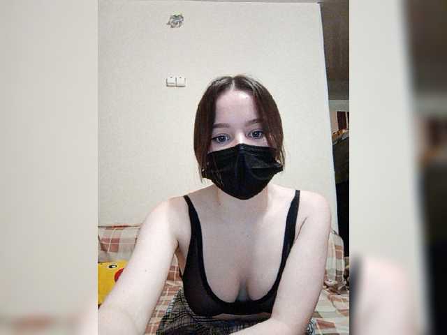 Емитувани слики од екранот TishaLi