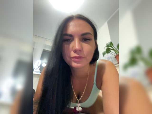 Емитувани слики од екранот KROSHKA_N