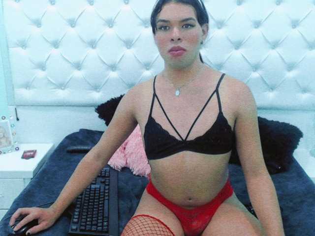 Емитувани слики од екранот TokioSpoxito