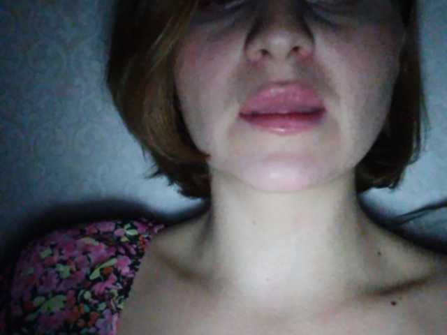 Емитувани слики од екранот Tomuchofheave