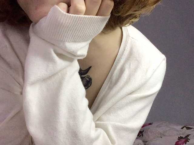 Емитувани слики од екранот Toninita