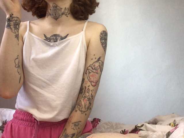 Емитувани слики од екранот Toninita