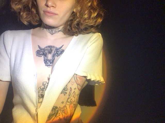 Емитувани слики од екранот Toninita