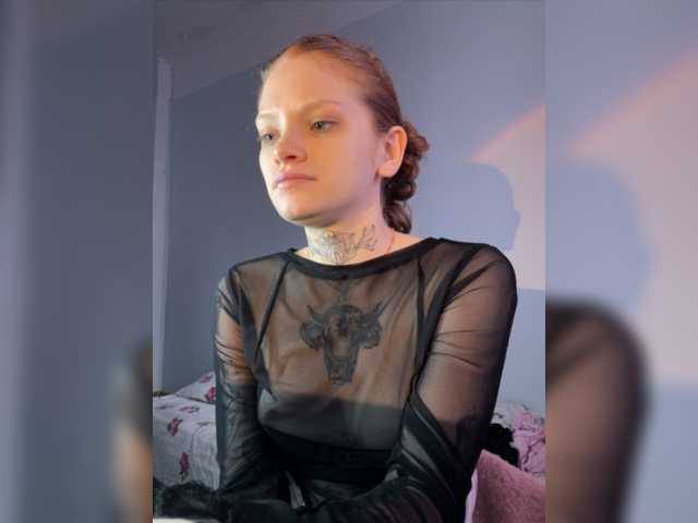 Емитувани слики од екранот Toninita