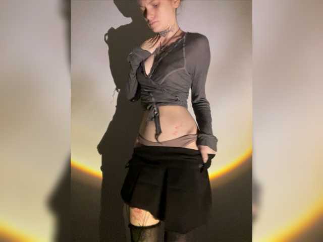 Емитувани слики од екранот Toninita