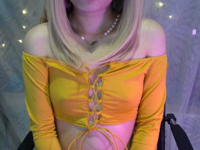 Емитувани слики од екранот TopSquirt
