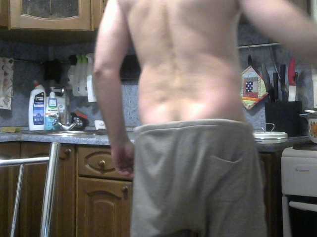 Емитувани слики од екранот TotoJojo777