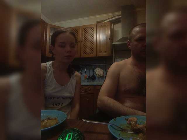 Емитувани слики од екранот TotoJojo777