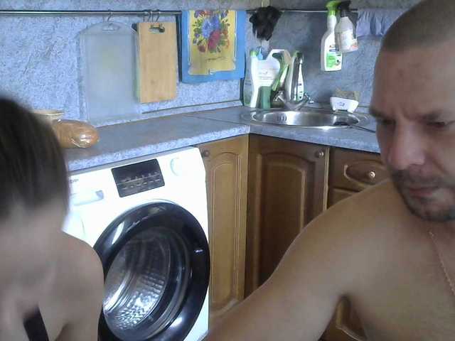 Емитувани слики од екранот TotoJojo777