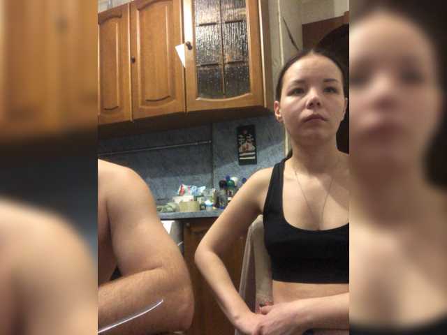 Емитувани слики од екранот TotoJojo777