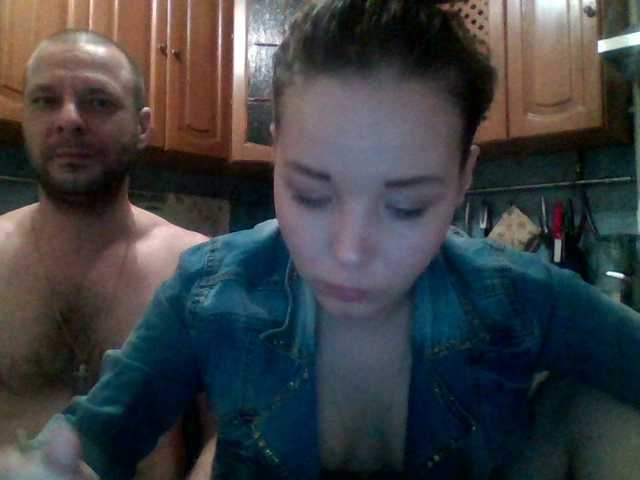 Емитувани слики од екранот TotoJojo777