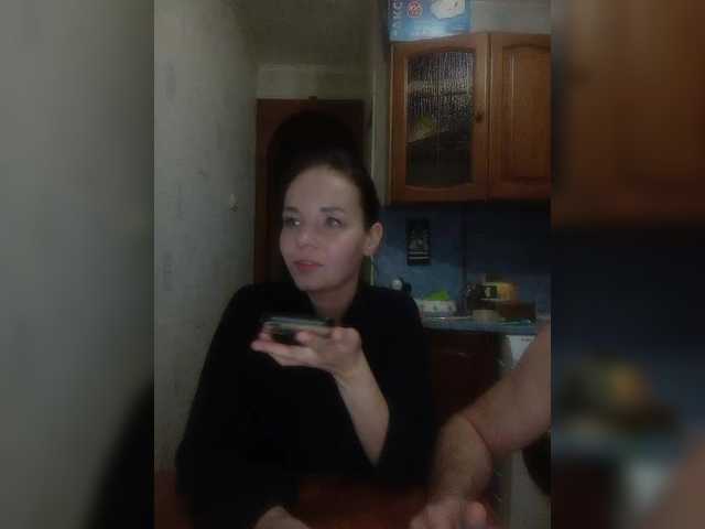 Емитувани слики од екранот TotoJojo777