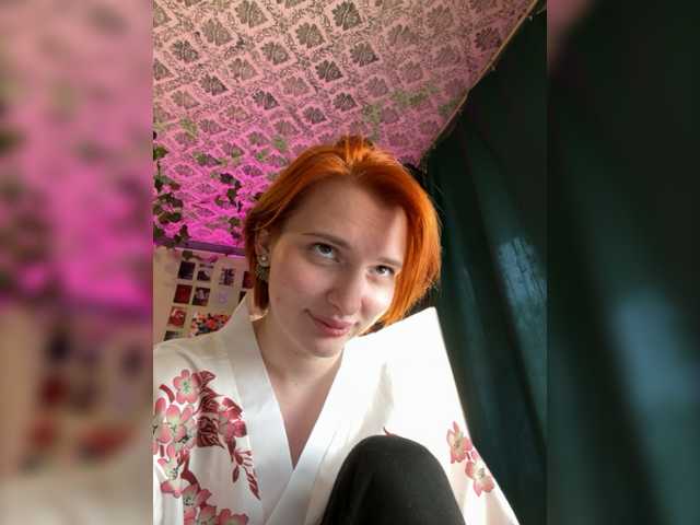 Емитувани слики од екранот TottiRaran