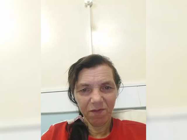 Емитувани слики од екранот TouchMeNowww