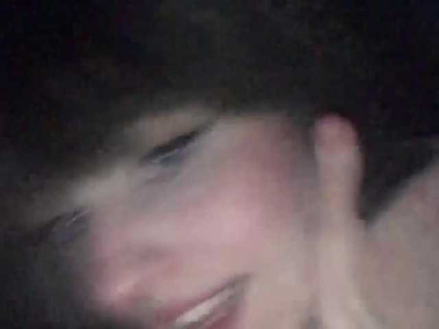 Емитувани слики од екранот clicktoxic