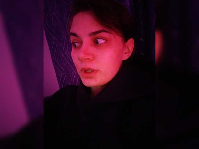 Емитувани слики од екранот ToxicRat