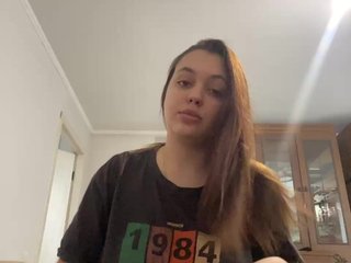 Еротски видео разговор Lilliangelmoon