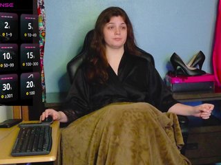 Еротски видео разговор TreeJeanne