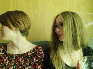 Емитувани слики од екранот TreshGirls