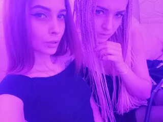 Фотографија на профилот TreshGirls