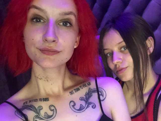 Фотографија на профилот TreshGirls