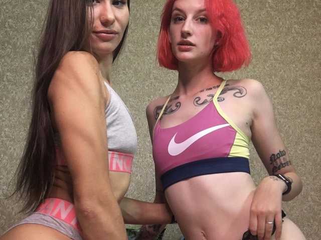 Фотографија на профилот TreshGirls