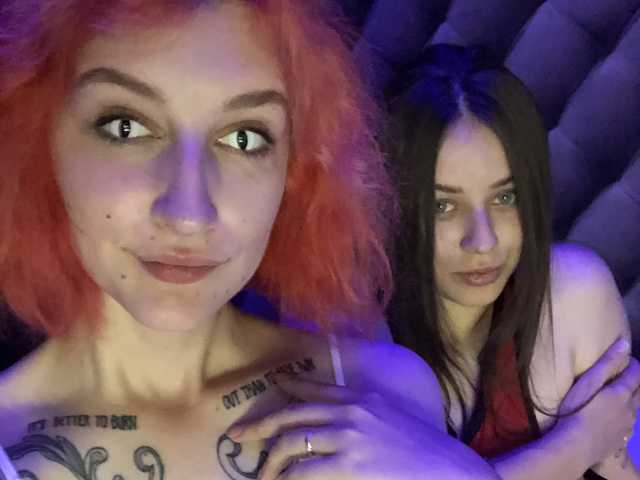 Фотографија на профилот TreshGirls