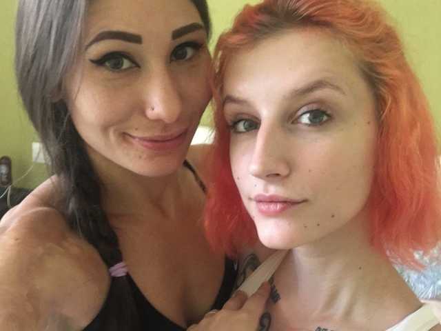 Фотографија на профилот TreshGirls