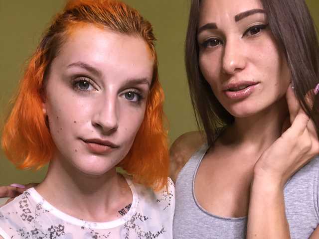 Фотографија на профилот TreshGirls