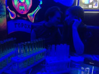 Фотографија на профилот TreshGirls