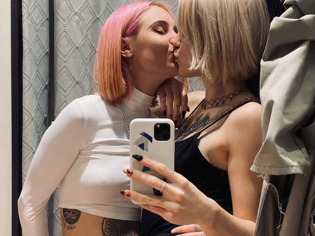 Фотографија на профилот TreshGirls
