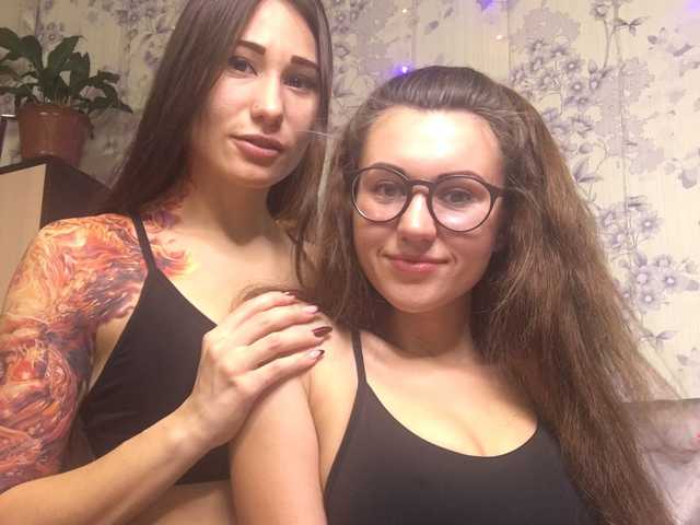 Фотографија на профилот TreshGirls