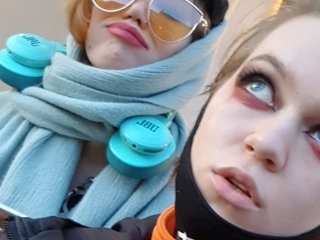 Фотографија на профилот TreshGirls