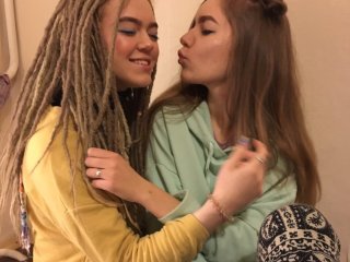 Фотографија на профилот TreshGirls