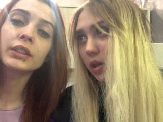 Емитувани слики од екранот TreshGirls
