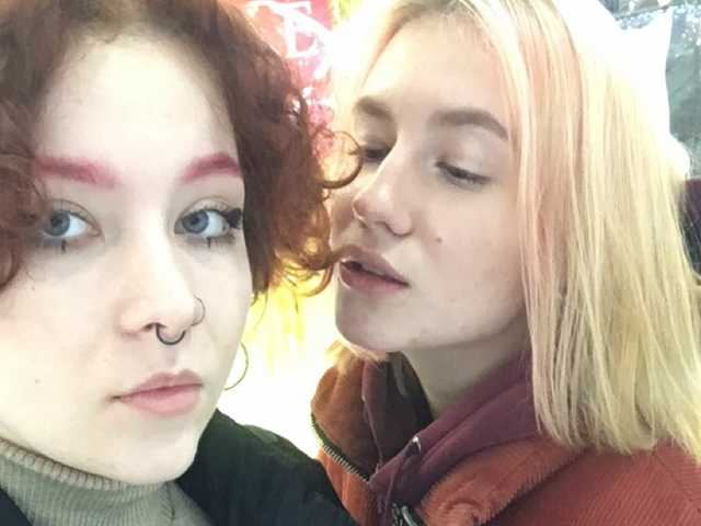 Фотографија на профилот TreshGirls