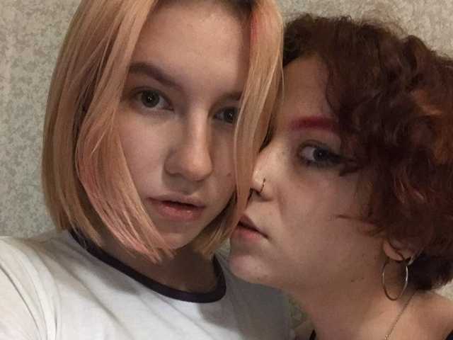 Фотографија на профилот TreshGirls