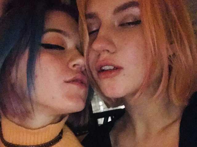 Фотографија на профилот TreshGirls