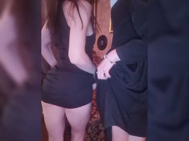 Емитувани слики од екранот TreshGirls