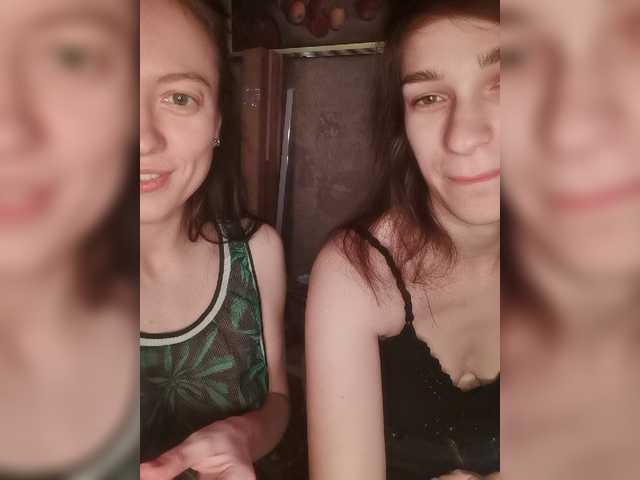 Емитувани слики од екранот TreshGirls