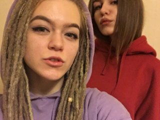 Фотографија на профилот TreshGirls
