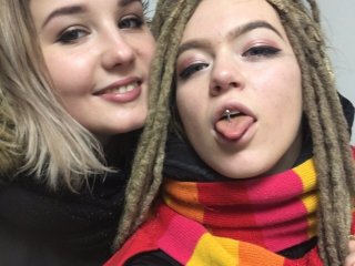 Фотографија на профилот TreshGirls