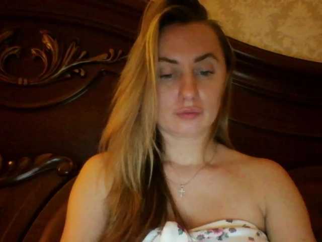 Емитувани слики од екранот TrickyHare