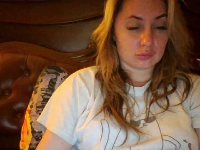 Емитувани слики од екранот TrickyHare