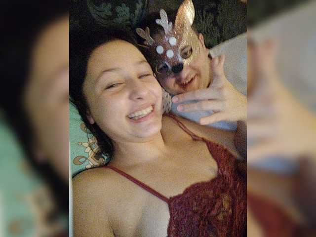 Емитувани слики од екранот Trigritsa