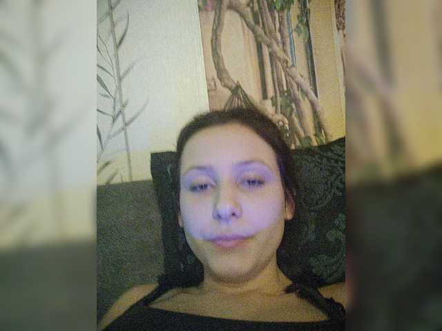 Емитувани слики од екранот Trigritsa