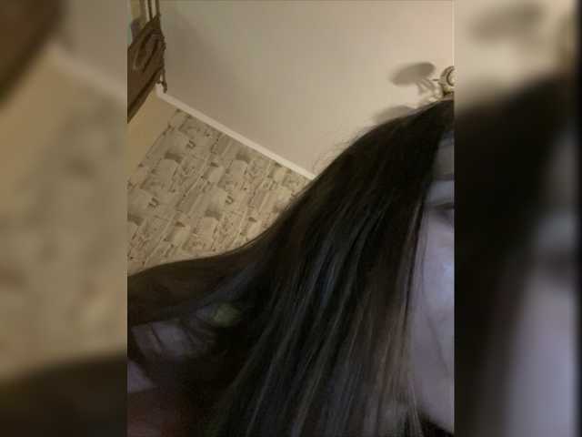 Емитувани слики од екранот Trofikkisa